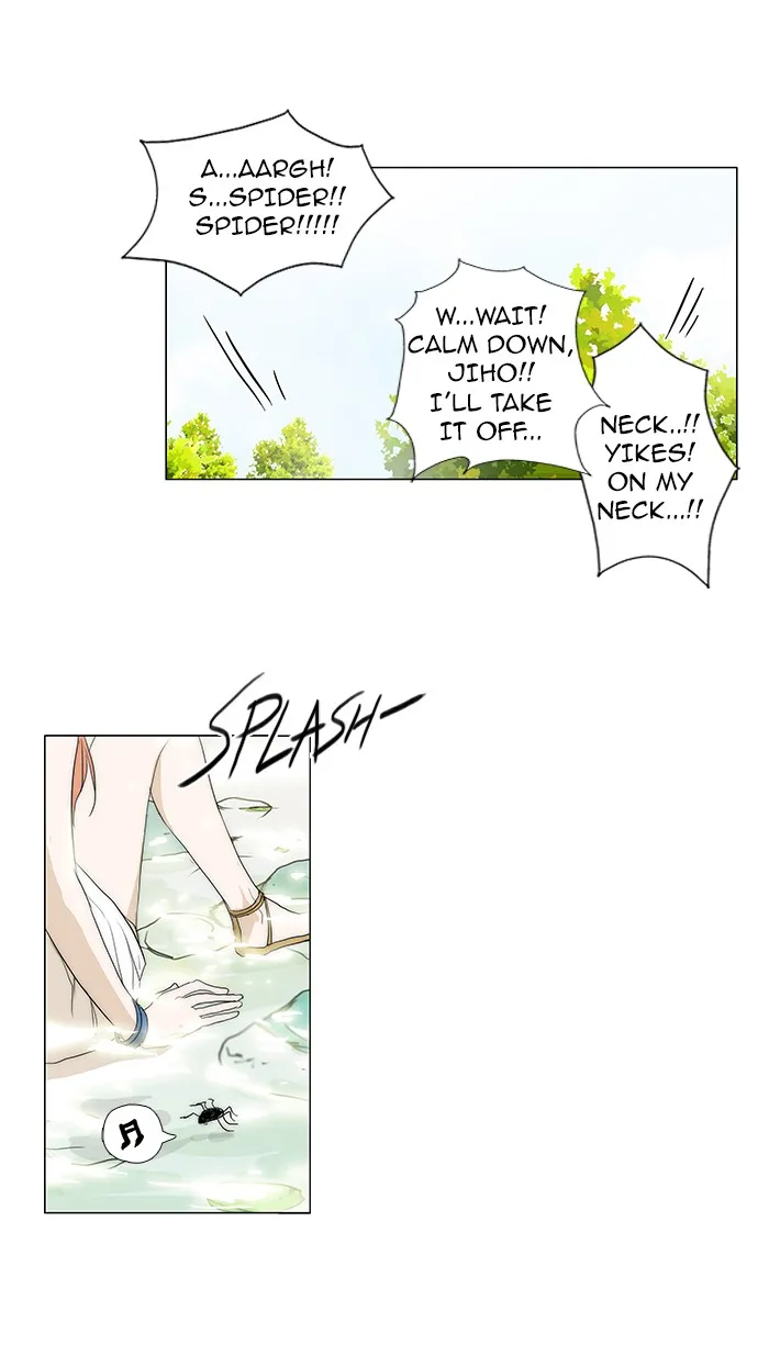 Read unTouchable (en) Manga Online