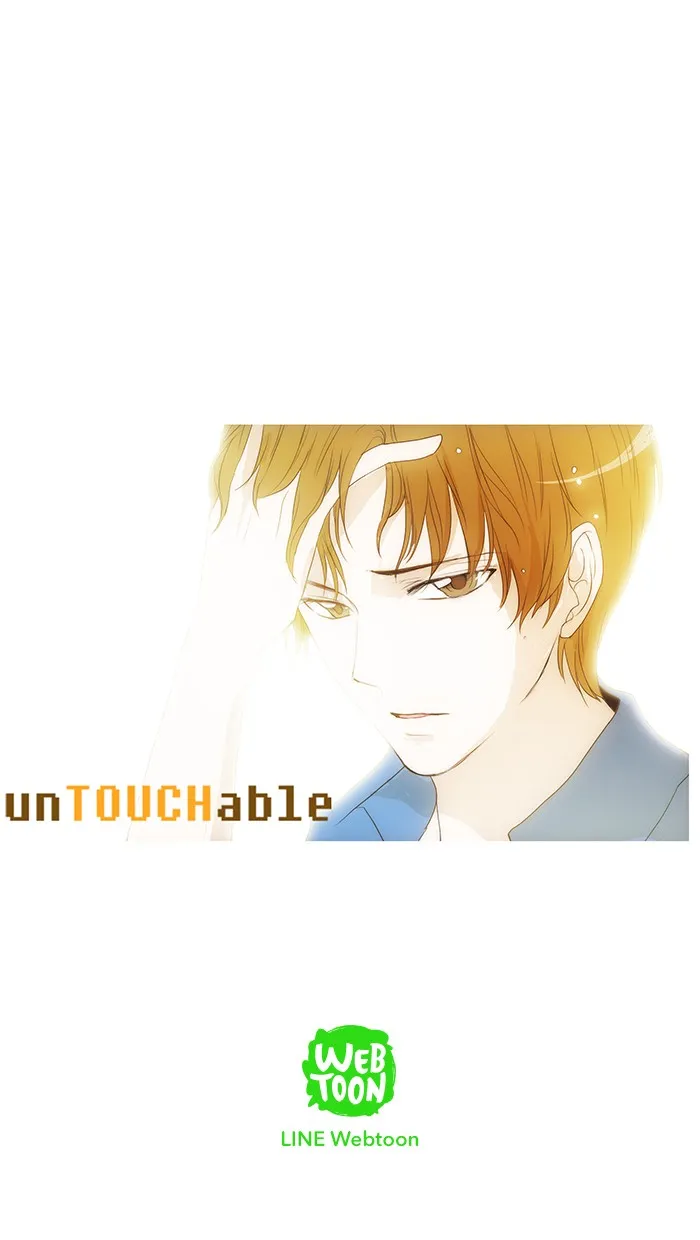 Read unTouchable (en) Manga Online