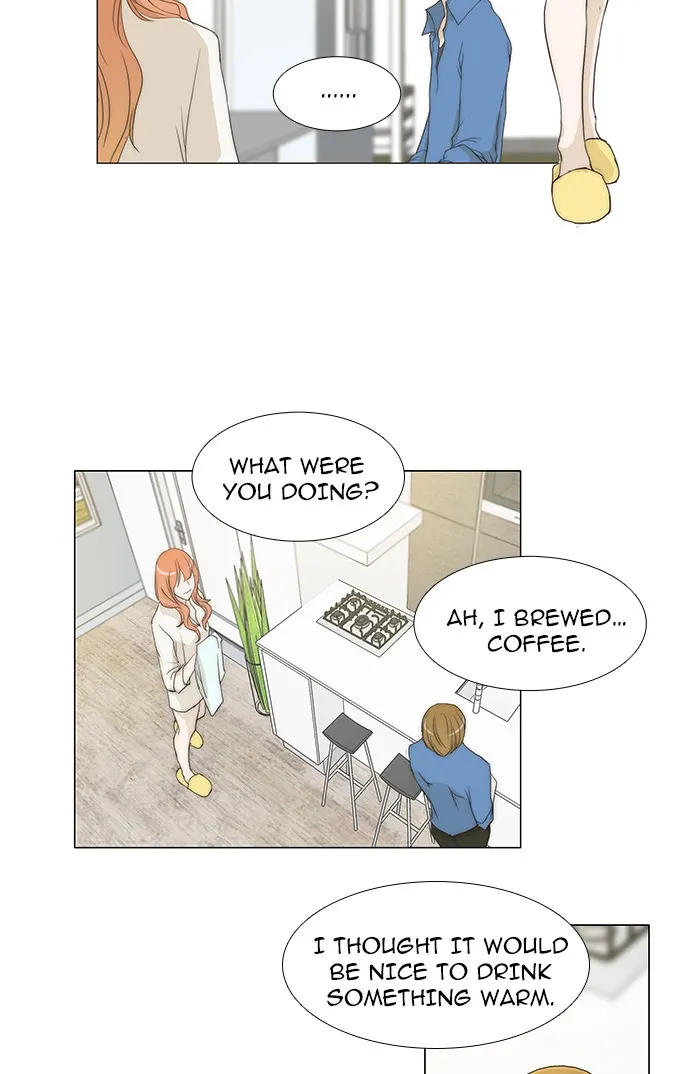 Read unTouchable (en) Manga Online