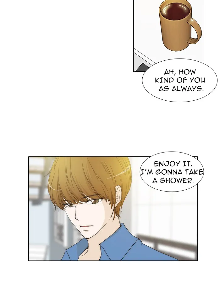 Read unTouchable (en) Manga Online