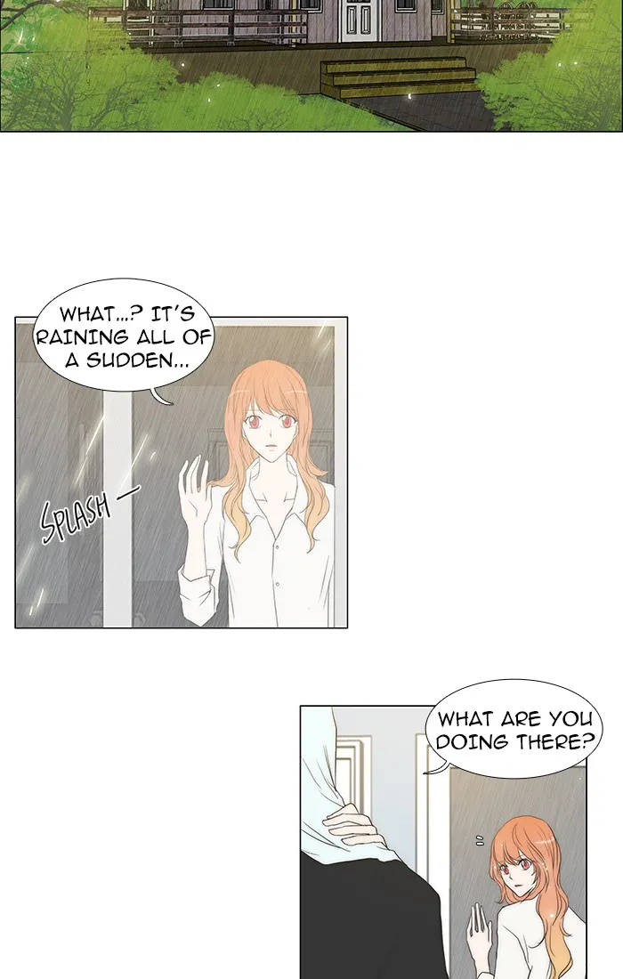 Read unTouchable (en) Manga Online