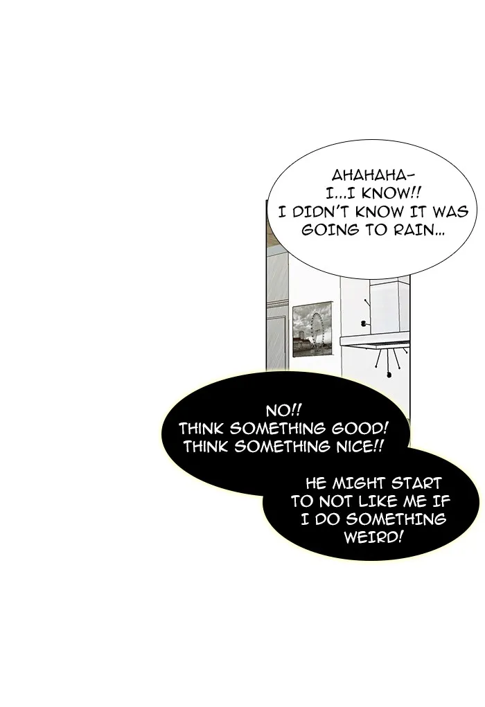 Read unTouchable (en) Manga Online