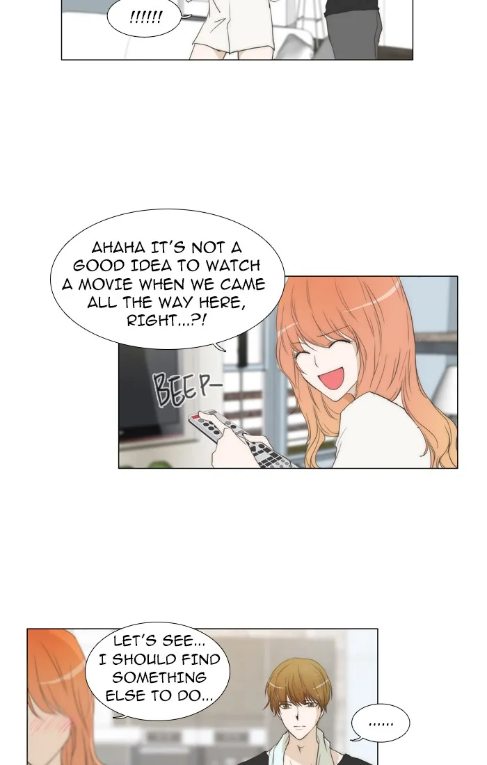 Read unTouchable (en) Manga Online