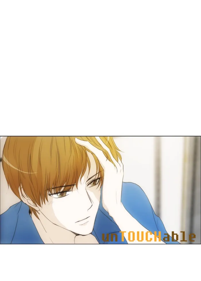 Read unTouchable (en) Manga Online