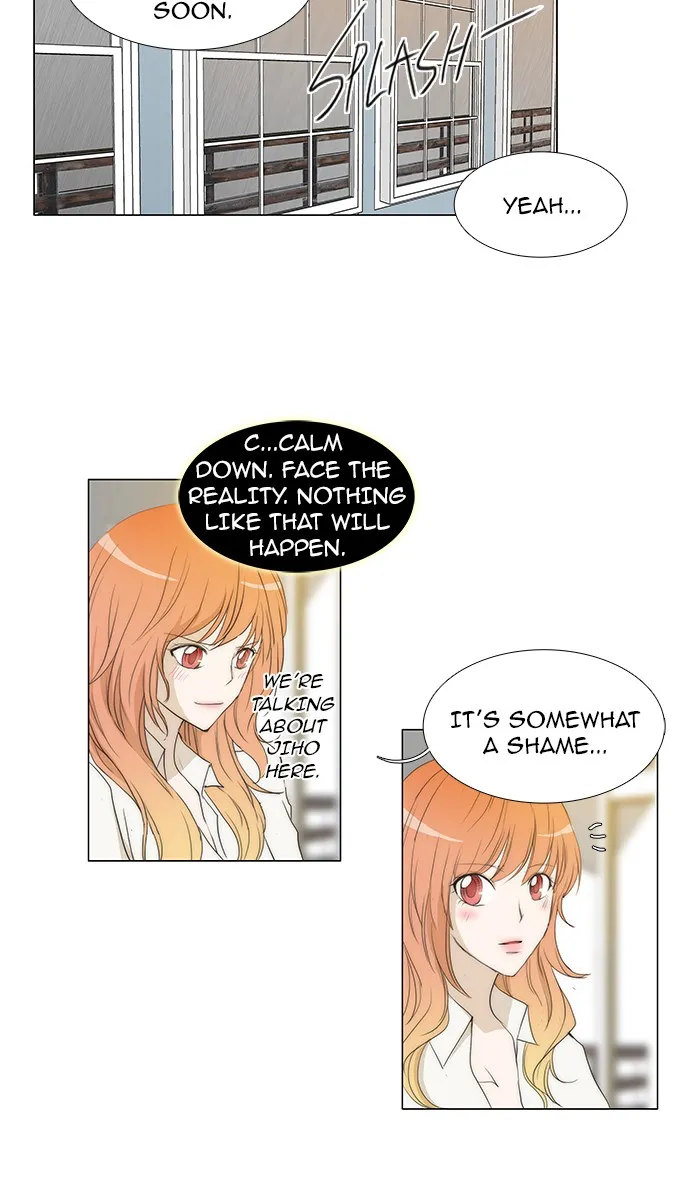 Read unTouchable (en) Manga Online