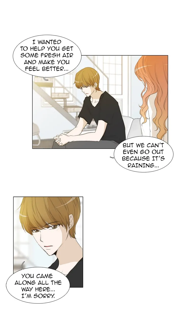 Read unTouchable (en) Manga Online