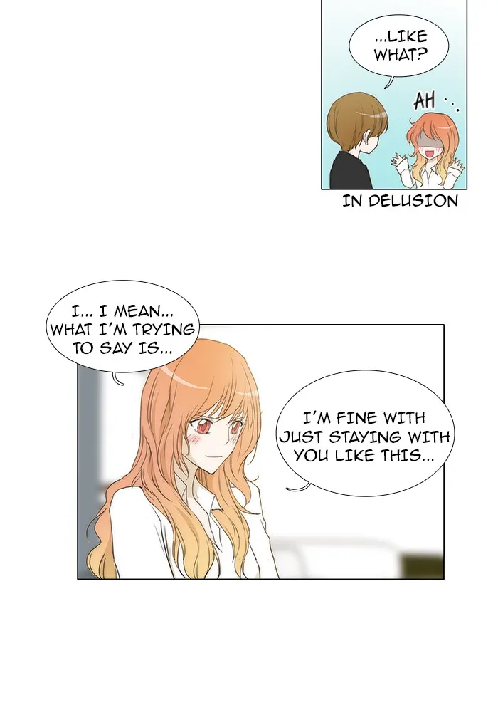 Read unTouchable (en) Manga Online