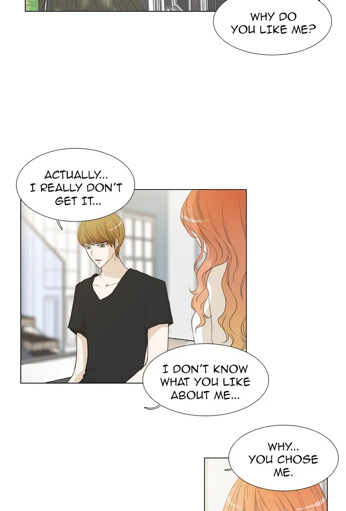 Read unTouchable (en) Manga Online