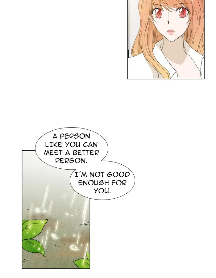 Read unTouchable (en) Manga Online