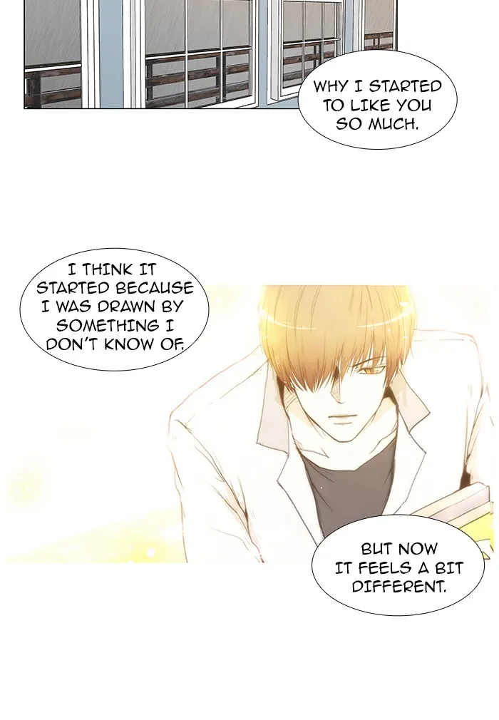 Read unTouchable (en) Manga Online