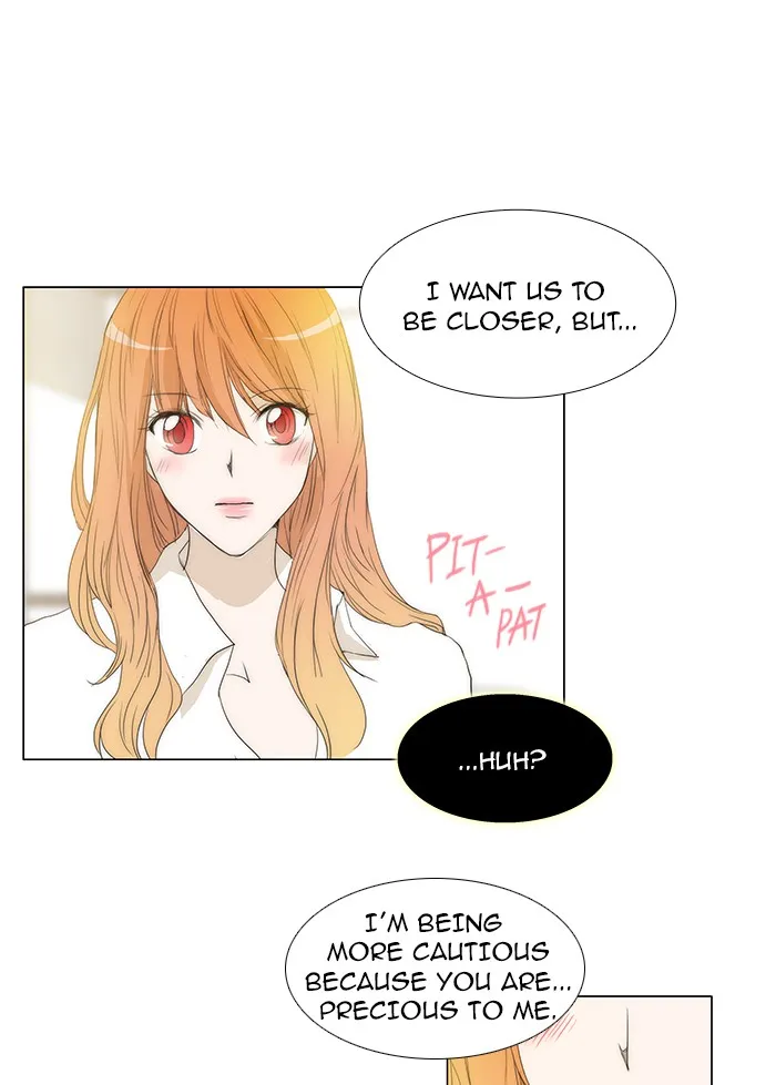 Read unTouchable (en) Manga Online