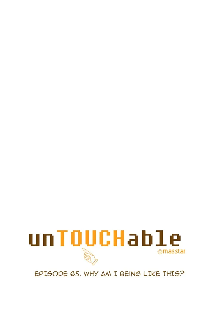 Read unTouchable (en) Manga Online