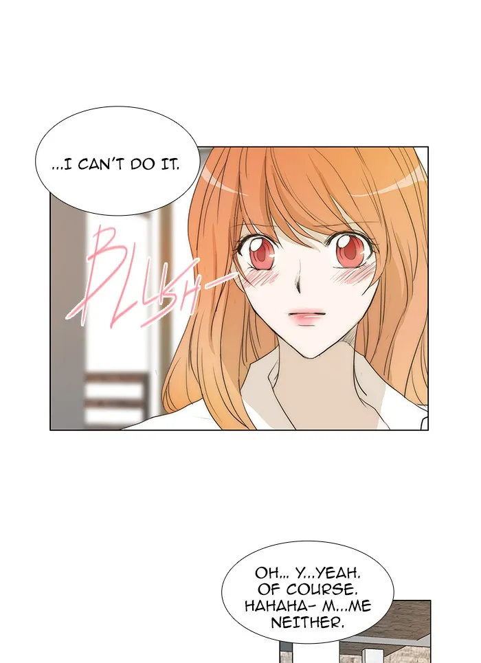 Read unTouchable (en) Manga Online