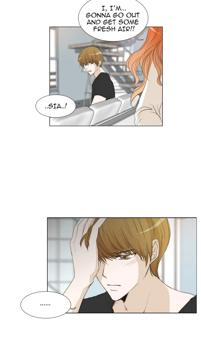 Read unTouchable (en) Manga Online