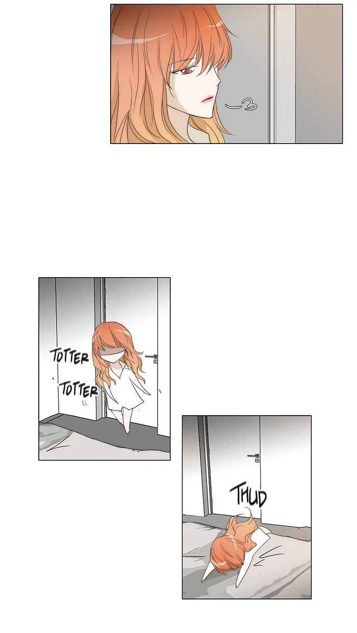 Read unTouchable (en) Manga Online