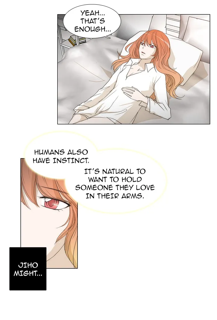 Read unTouchable (en) Manga Online