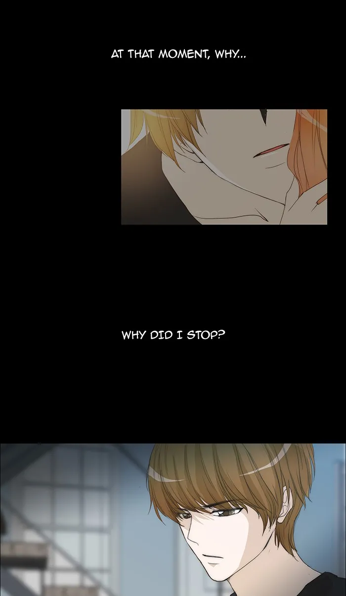 Read unTouchable (en) Manga Online