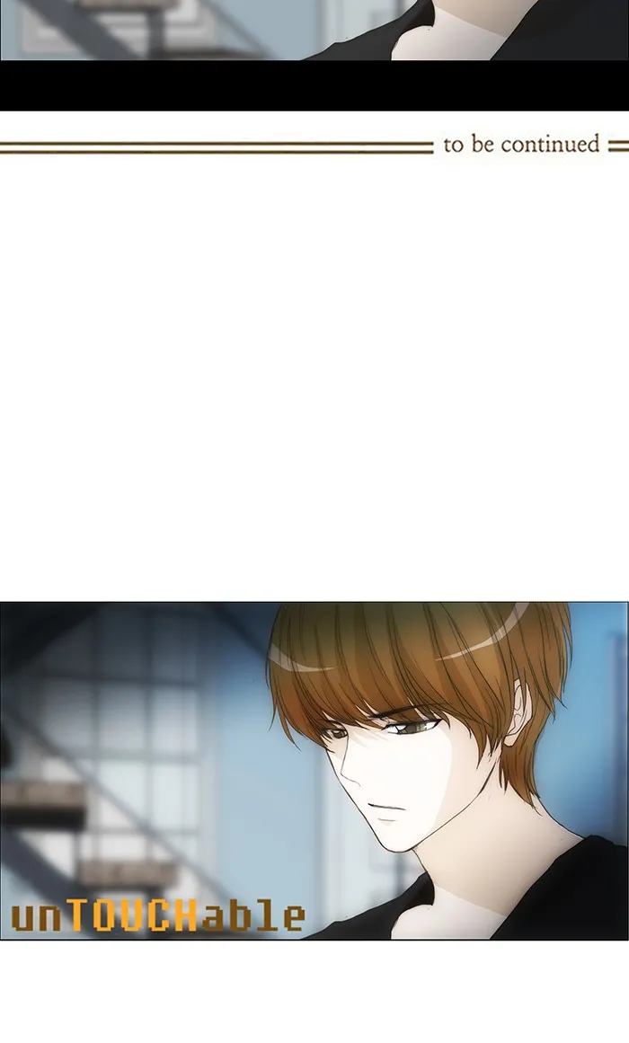 Read unTouchable (en) Manga Online