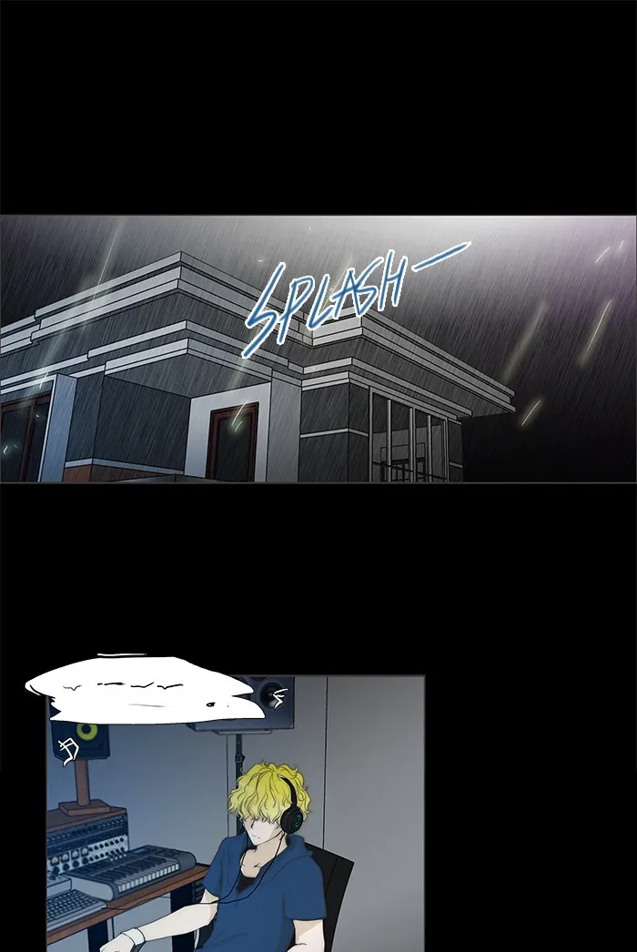 Read unTouchable (en) Manga Online