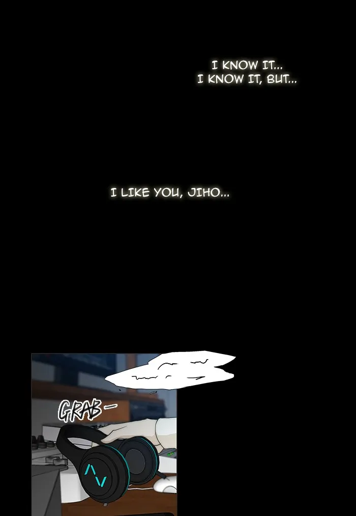 Read unTouchable (en) Manga Online