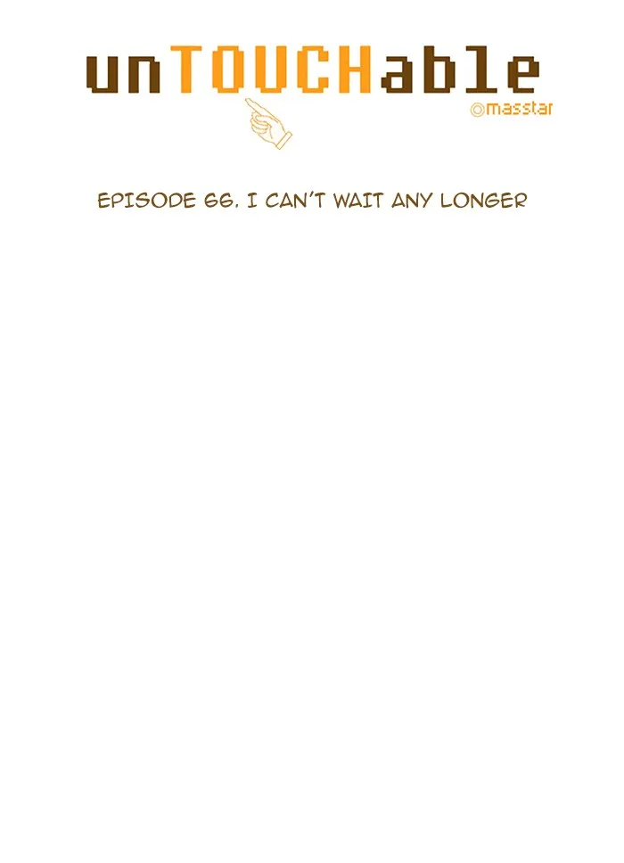 Read unTouchable (en) Manga Online