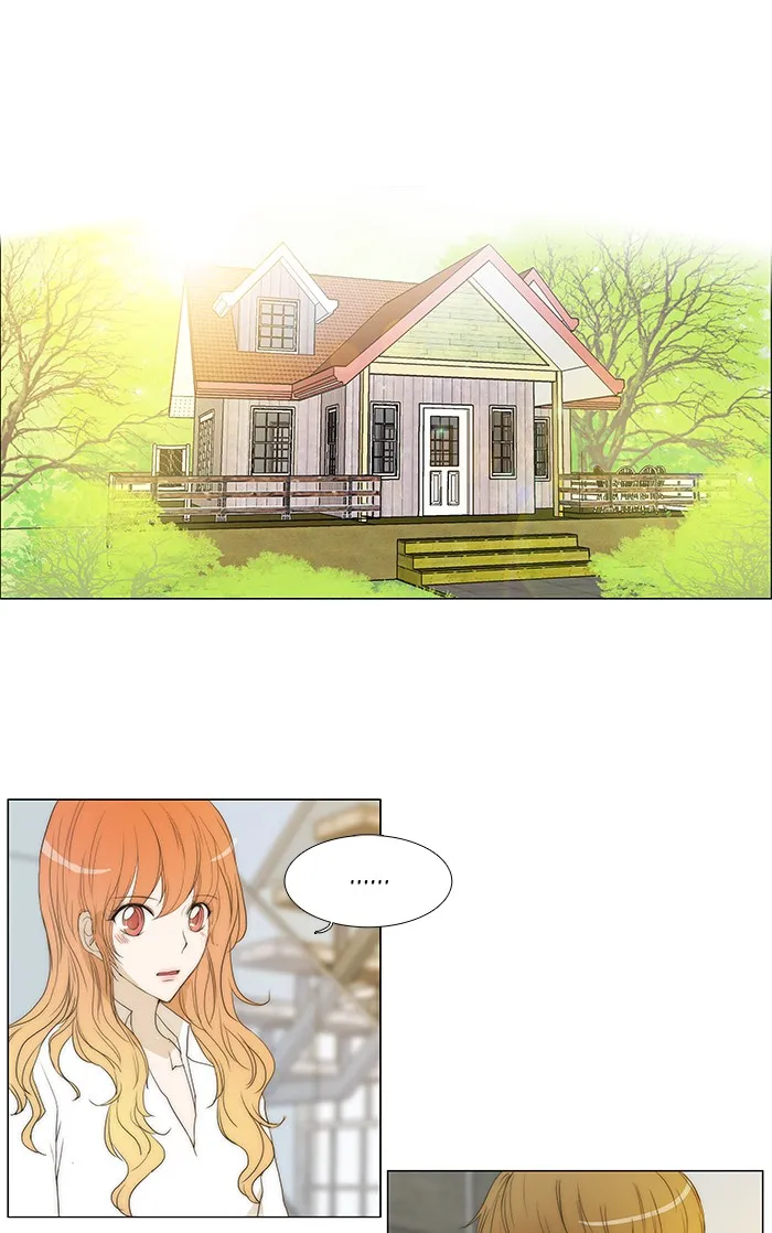 Read unTouchable (en) Manga Online