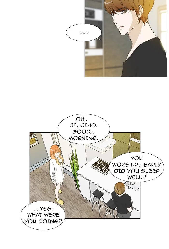 Read unTouchable (en) Manga Online