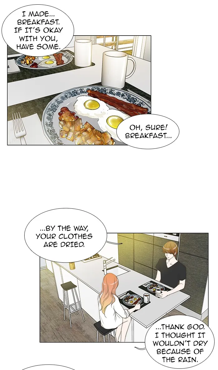 Read unTouchable (en) Manga Online