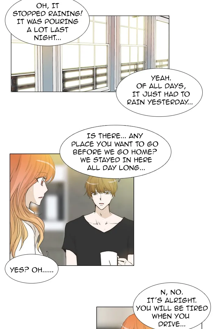 Read unTouchable (en) Manga Online