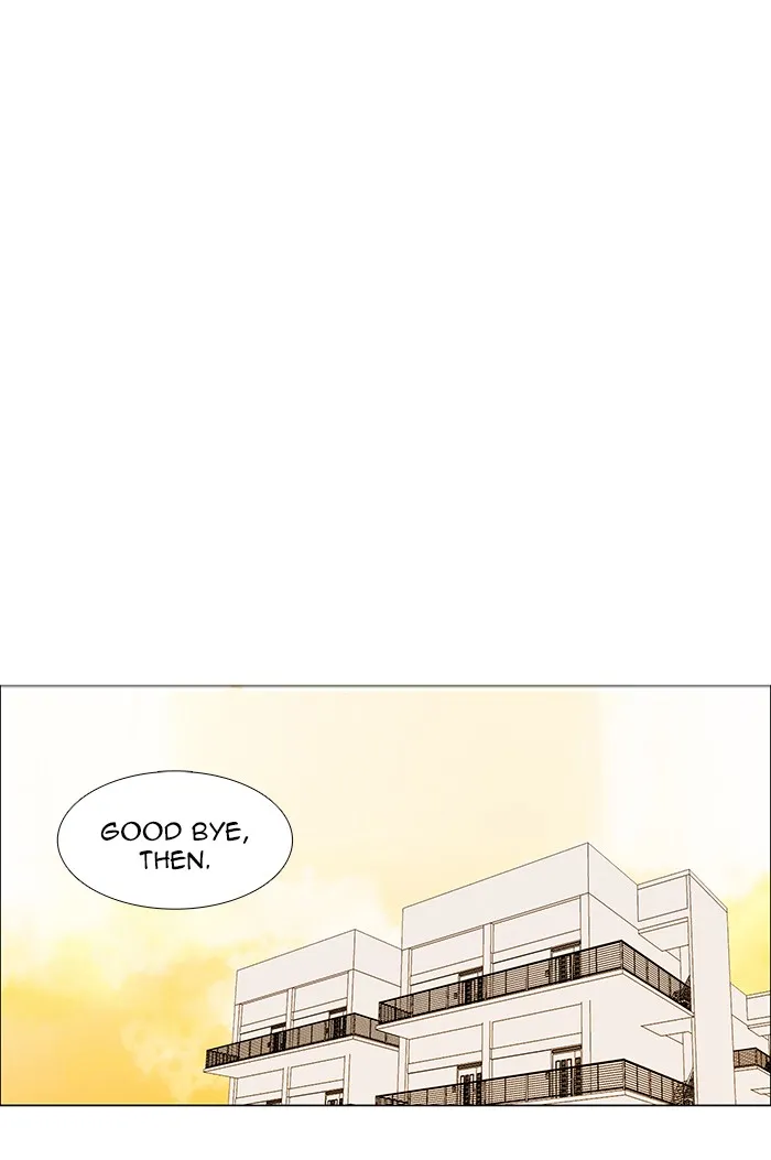 Read unTouchable (en) Manga Online