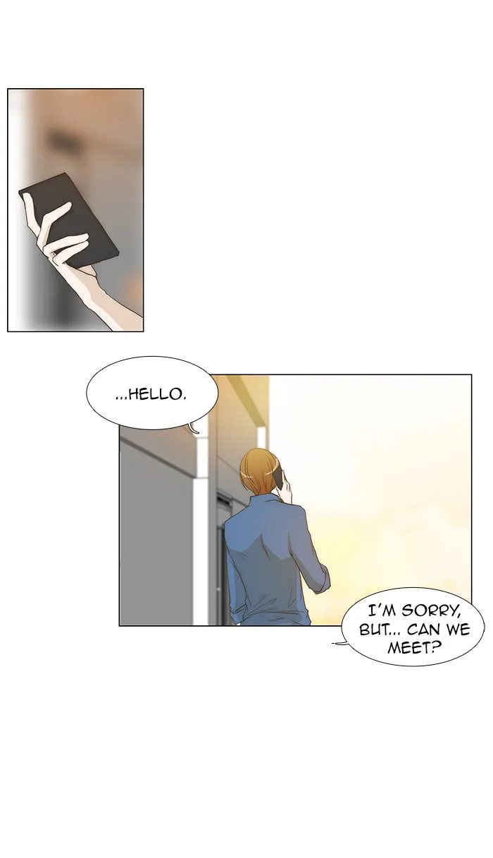 Read unTouchable (en) Manga Online