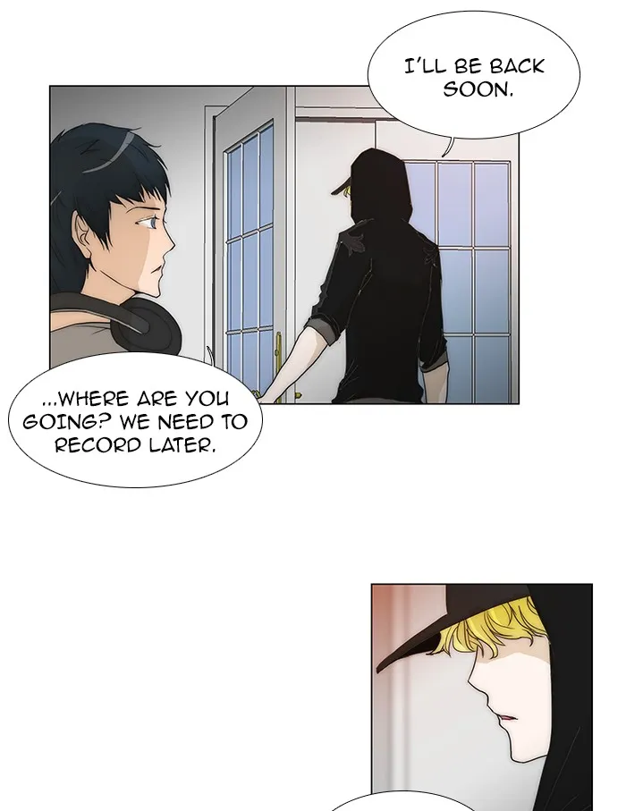 Read unTouchable (en) Manga Online