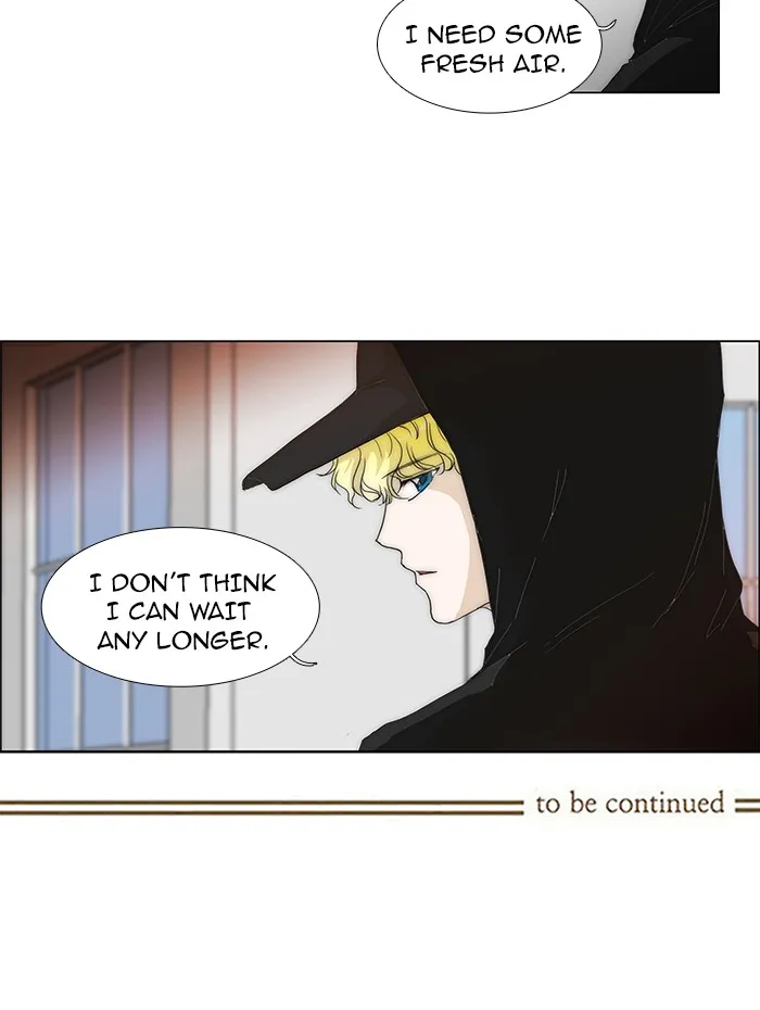 Read unTouchable (en) Manga Online