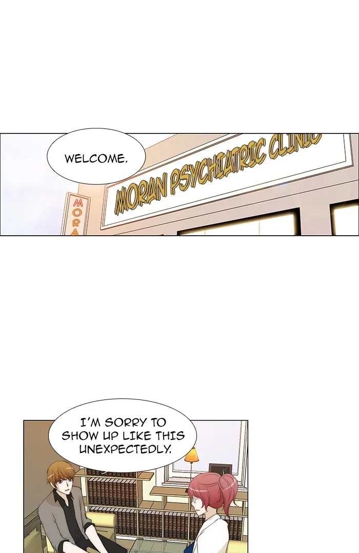 Read unTouchable (en) Manga Online