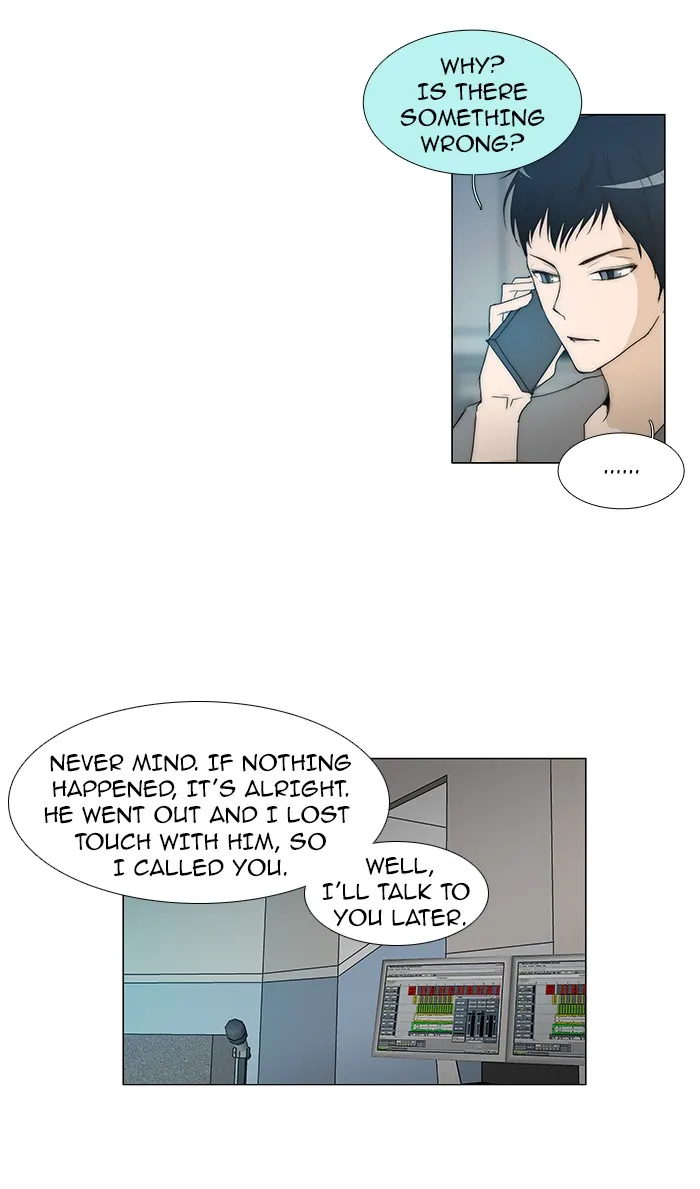 Read unTouchable (en) Manga Online