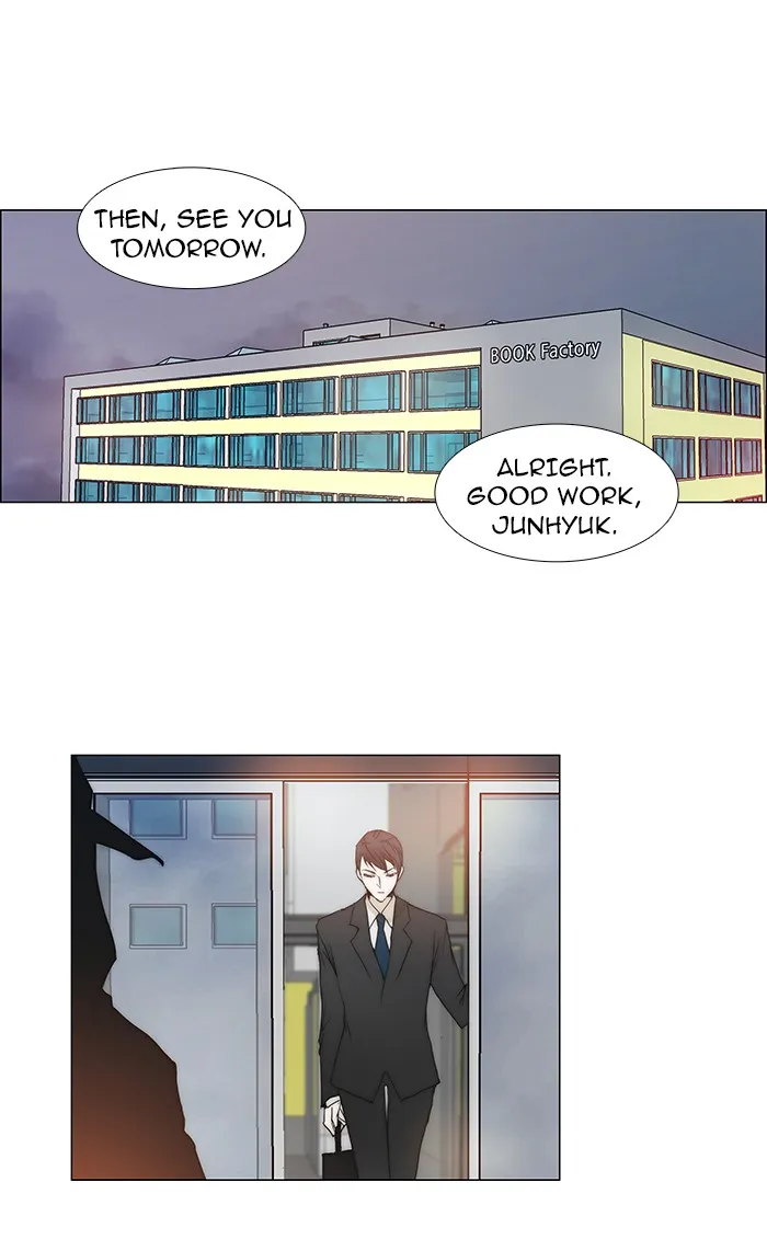 Read unTouchable (en) Manga Online