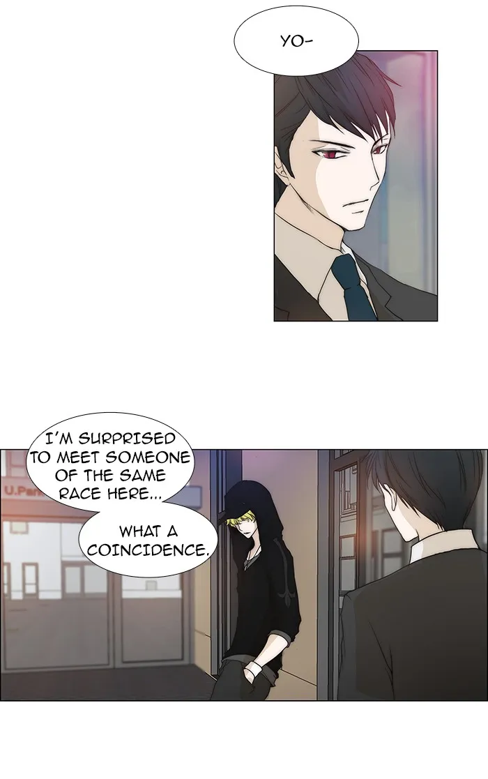 Read unTouchable (en) Manga Online