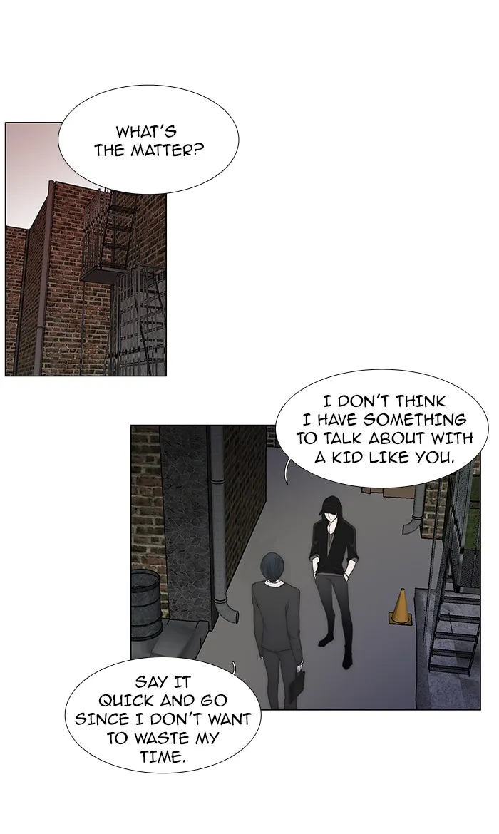 Read unTouchable (en) Manga Online