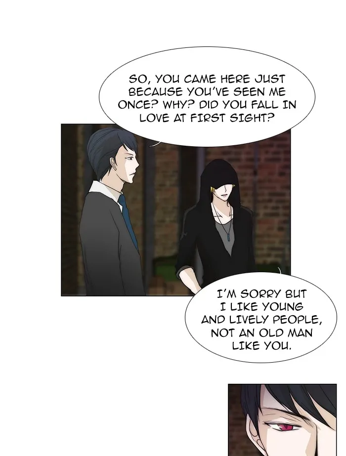 Read unTouchable (en) Manga Online