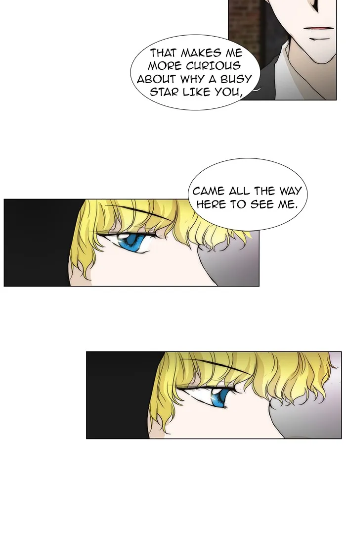 Read unTouchable (en) Manga Online