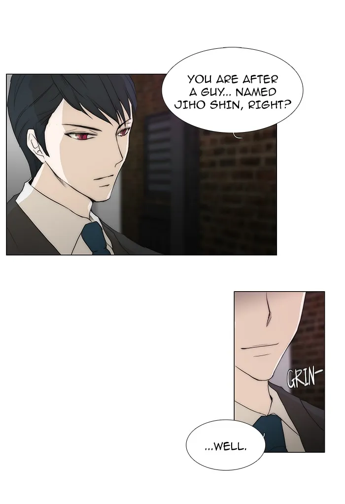 Read unTouchable (en) Manga Online