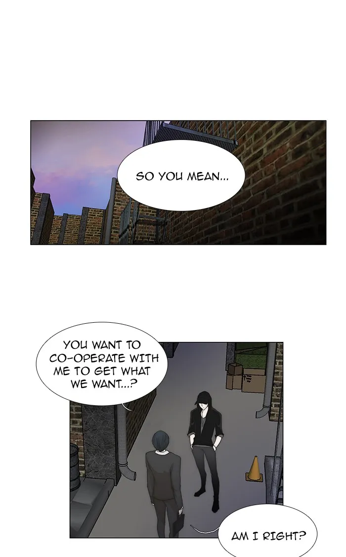 Read unTouchable (en) Manga Online