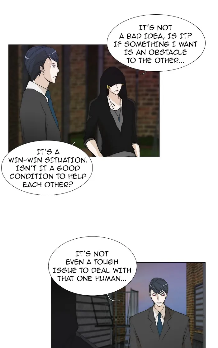 Read unTouchable (en) Manga Online