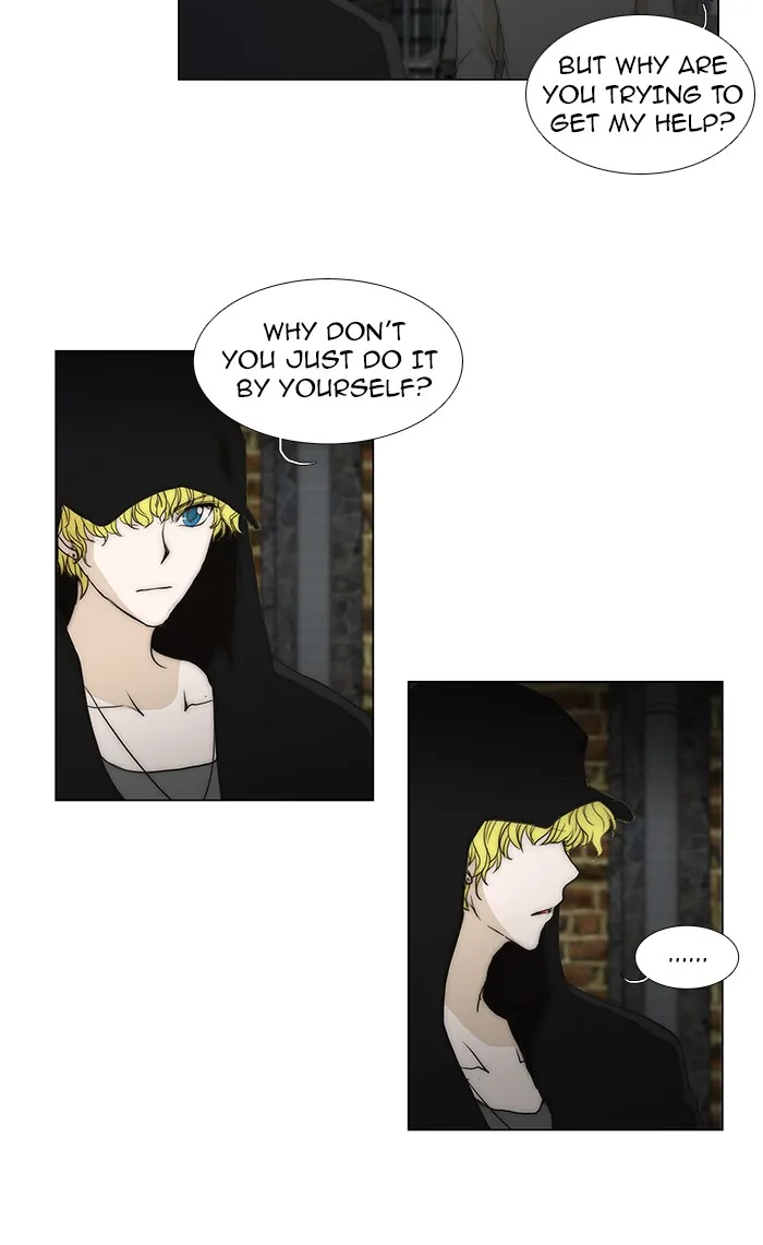 Read unTouchable (en) Manga Online