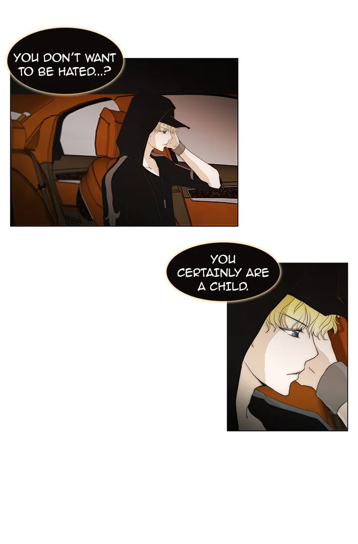 Read unTouchable (en) Manga Online