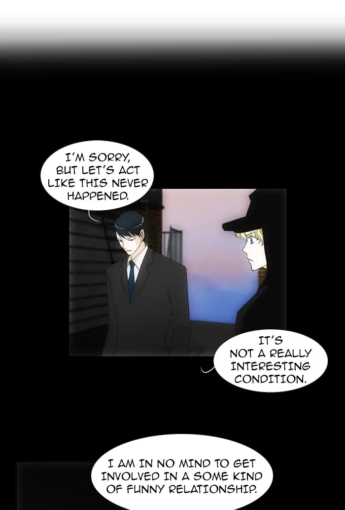 Read unTouchable (en) Manga Online