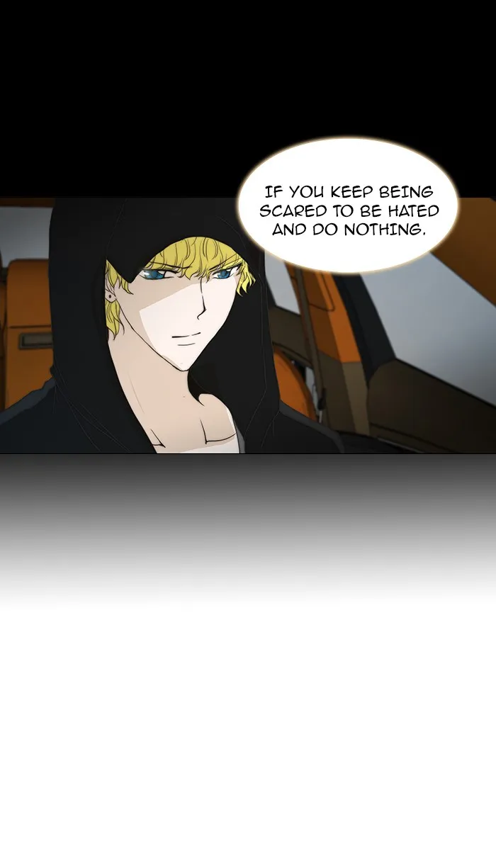 Read unTouchable (en) Manga Online