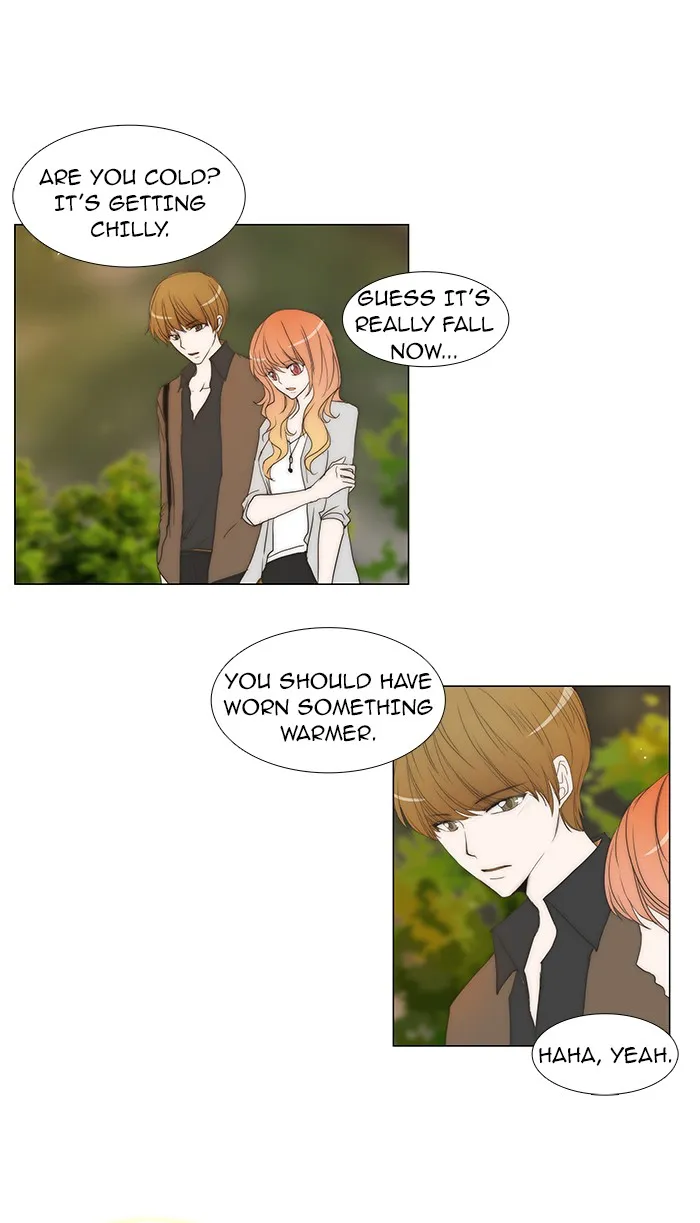 Read unTouchable (en) Manga Online