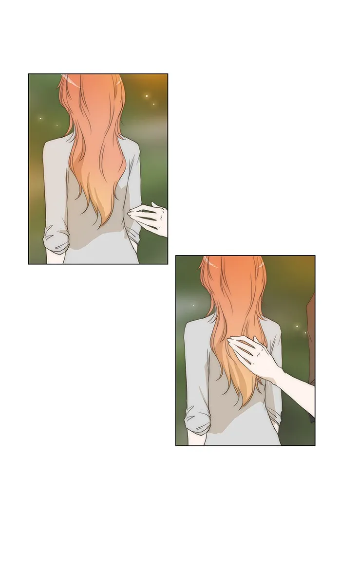 Read unTouchable (en) Manga Online