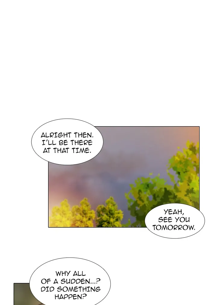 Read unTouchable (en) Manga Online